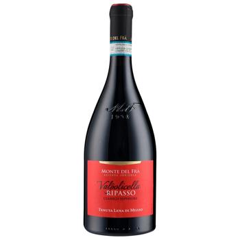 Valpolicella Classico Superiore Ripasso Dry Red Wine 0.75l - buy, prices for Za Raz - photo 1