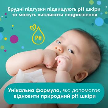 Салфетки влажные Pampers Fresh Clean детские 52шт - купить, цены на Идеал - фото 5