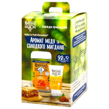 Набір подарунковий Le Petit Marseillais Аромат меду та солодкого мигдалю - купити, ціни на Таврія В - фото 1