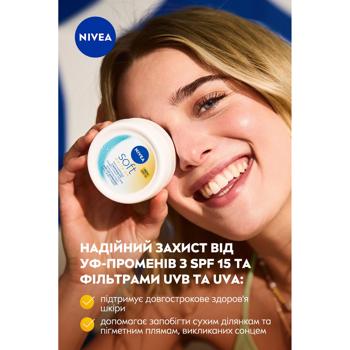 Крем универсальный Nivea Soft SPF15 увлажняющий 100мл - купить, цены на Auchan - фото 6