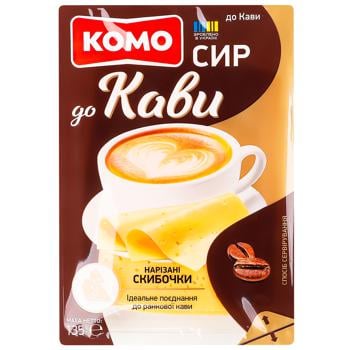 Komo For Coffee Sliced ​​Hard Cheese 50% 135g - buy, prices for Auchan - photo 1