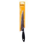 Ніж Fiskars Essential кухонний 21см