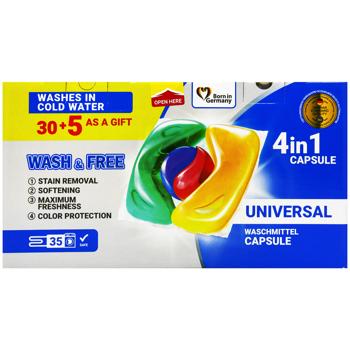 Капсулы для стирки Wash&Free 4в1 30+5шт - купить, цены на - фото 2