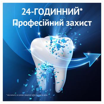 Зубна паста Oral-B Pro-Expert Ніжне відбілювання 75мл - купити, ціни на NOVUS - фото 6