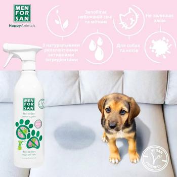 Menforsan Anti-urines Spray for Dogs and Cats 500ml - buy, prices for MasterZoo - photo 3