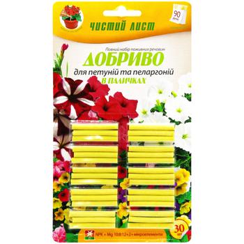 Добриво Чистий Лист тривалої дії для петуній та пеларгоній в паличках 30шт - купити, ціни на Auchan - фото 1