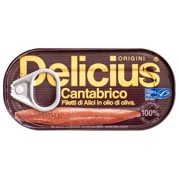 Delicius Anchovies in Olive Oil 28g - buy, prices for COSMOS - photo 2