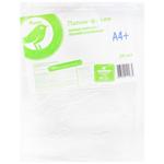 Auchan Office Files A4 20pcs