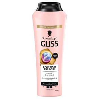 Ущільнюючий шампунь Gliss Split Hair Miracle для пошкодженого волосся та посічених кінчиків 250мл - купити, ціни на NOVUS - фото 6