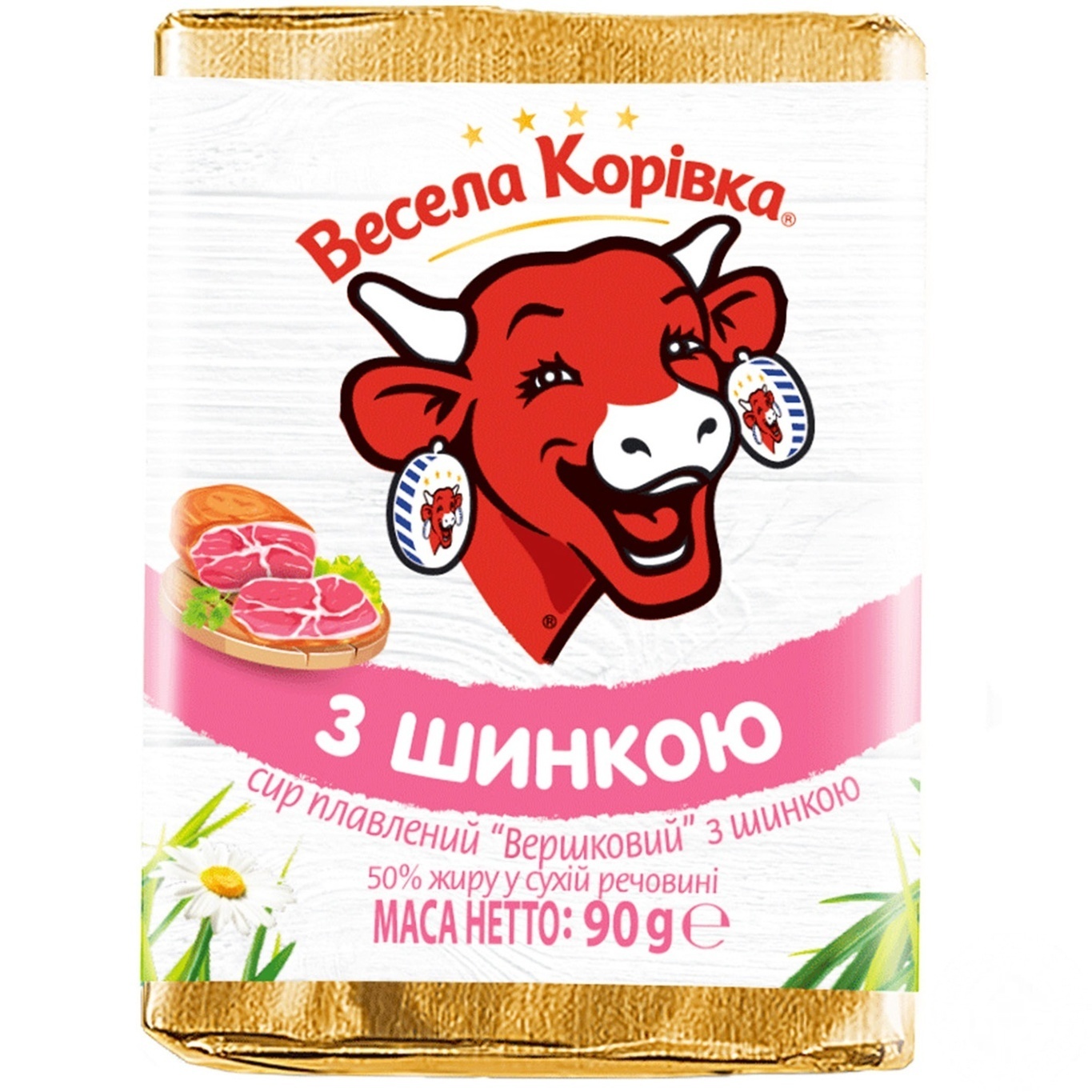 

Сыр Веселая Коровка с ветчиной плавленный 50% 90г