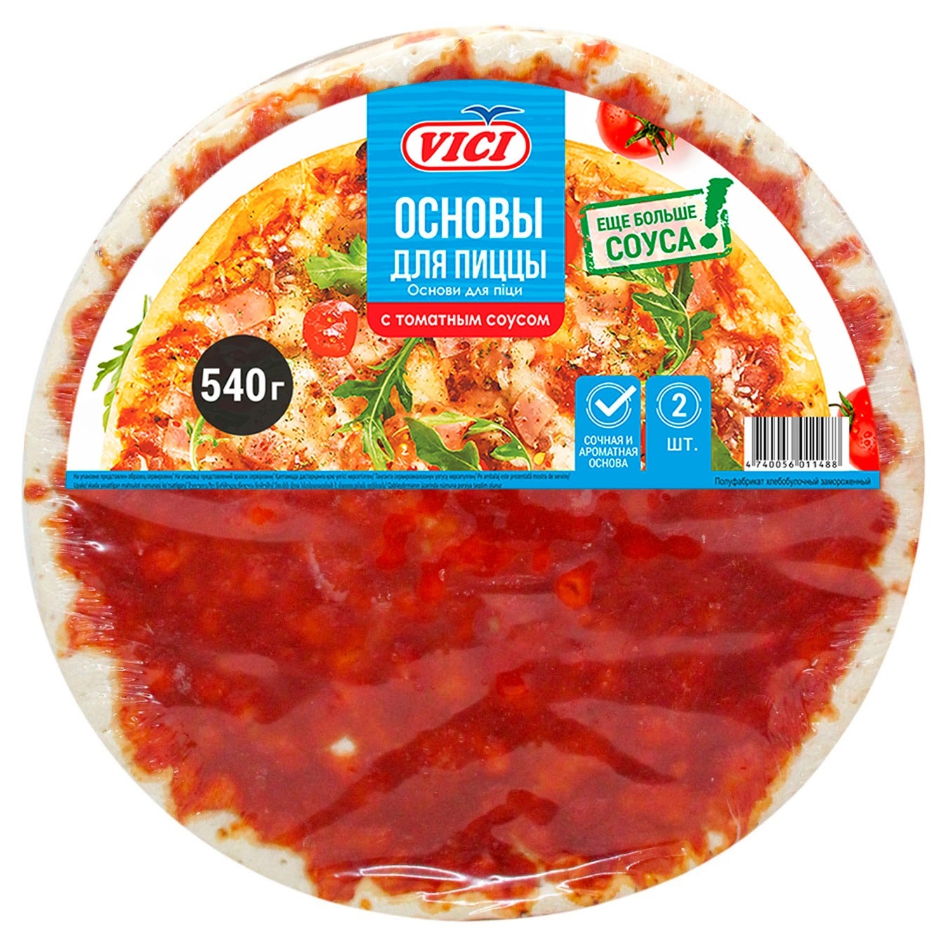 

Основа Vici для пиццы с томатным соусом 540г