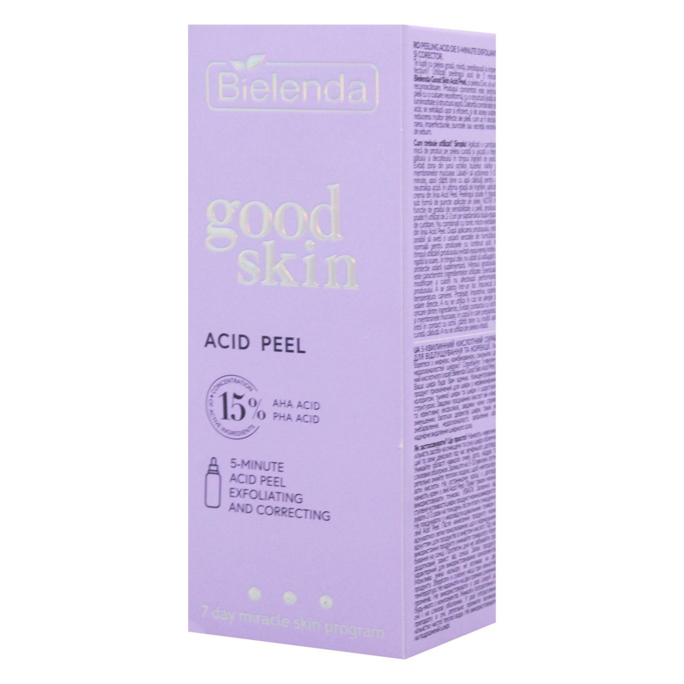 Пилинг Bielenda Good Skin Кислотный с Aha+Pha кислотами и ниацинамидом 30г  ❤️ доставка на дом от магазина Zakaz.ua