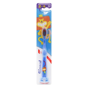 Signal Toothbrush for Children 2-6 Years Old 1pc - buy, prices for Supermarket "Kharkiv" - photo 4