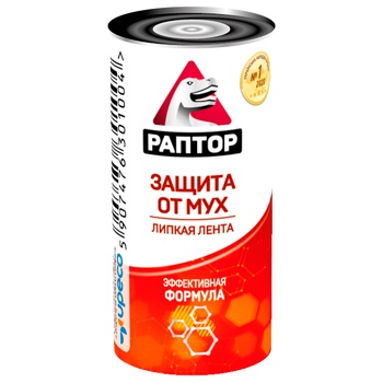 Raptor Against Flies Stocky Ribbon - buy, prices for COSMOS - photo 1