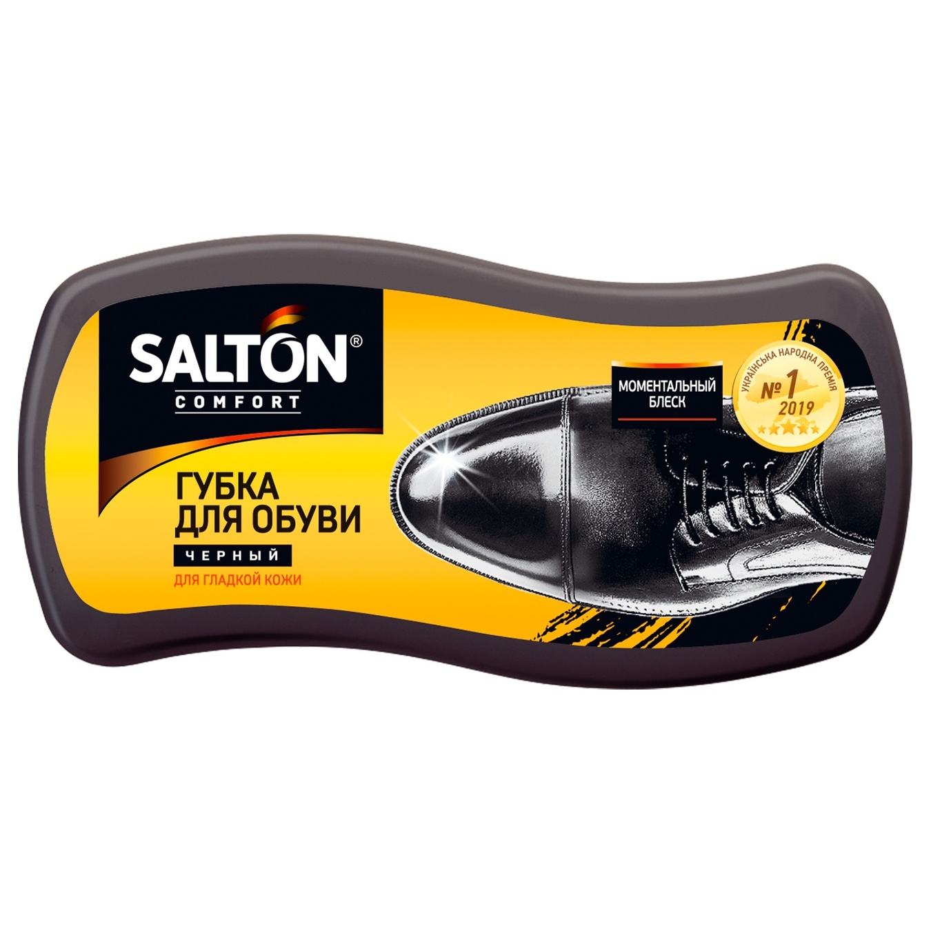 

Губка для обуви из гладкой кожи Salton черная