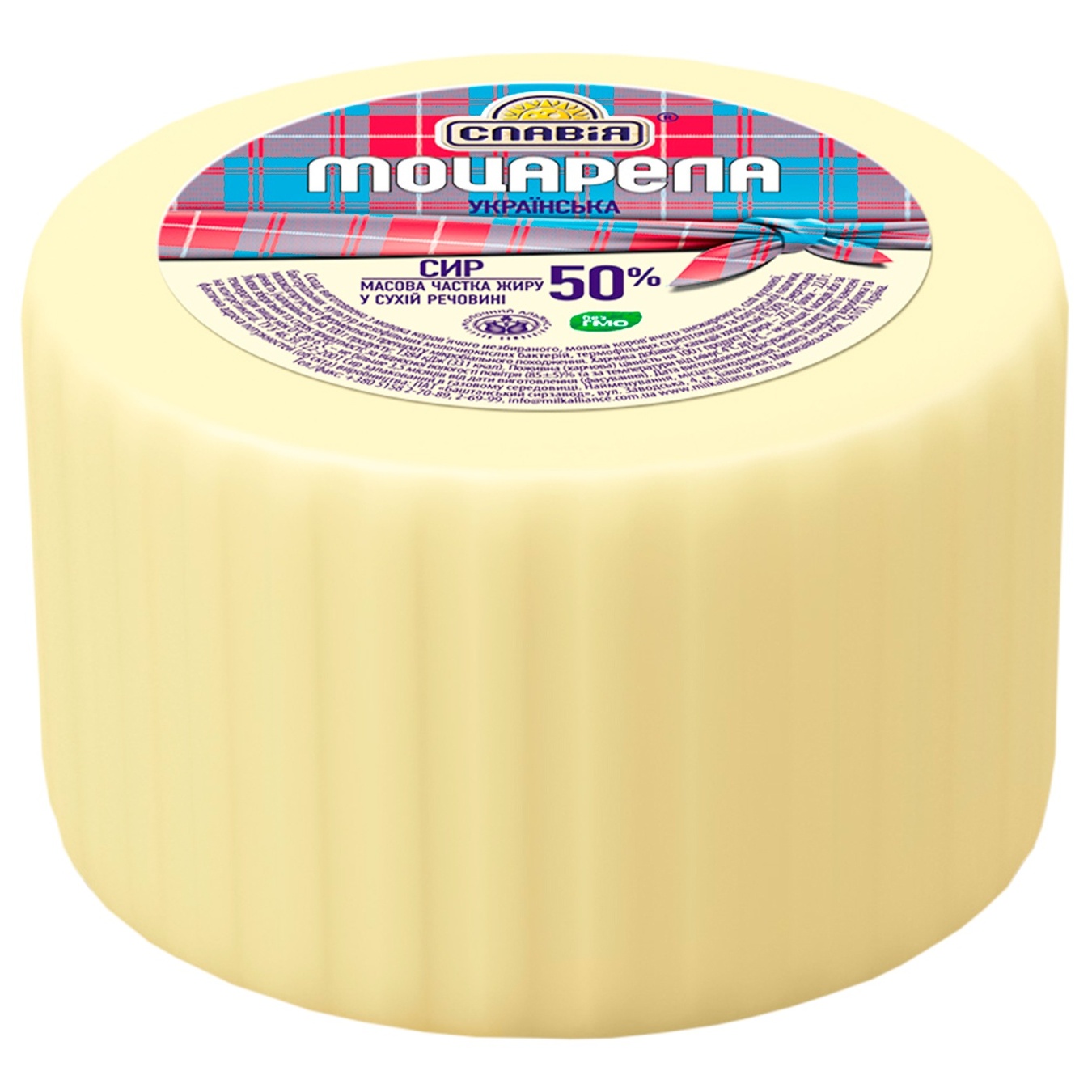 

Сыр Славия моцарелла весовой 50%