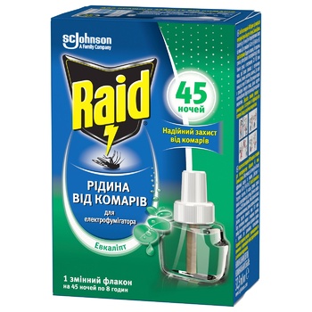 Raid With Eucalyptus For Fumigants Liquid Mosquito Repellent 45 Nights 32.9мл - buy, prices for NOVUS - photo 2