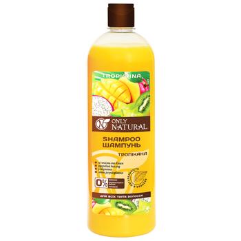 Шампунь Only Natural Тропикана 1л