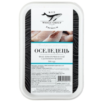 K.I.Т. Lightly Salted Herring Fillets In Oil with Herbs 300g - buy, prices for Vostorg - photo 1