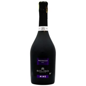 Вино игристое Soligo Nine Prosecco DOC Dry сухое белое 9% 0,75л - купить, цены на Эпицентр FOOD - фото 1