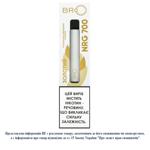 Bro Lab NRG 700 Evaporator 2ml Golden