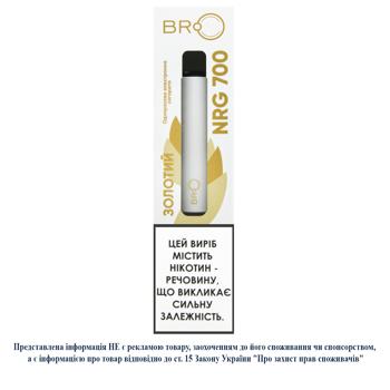 Bro Lab NRG 700 Evaporator 2ml Golden - buy, prices for NOVUS - photo 1