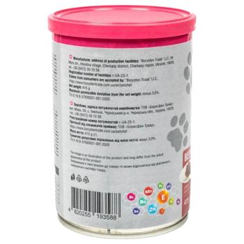 Вологий корм для котів Pet Chef 415 г - яловичина - купить, цены на MasterZoo - фото 4