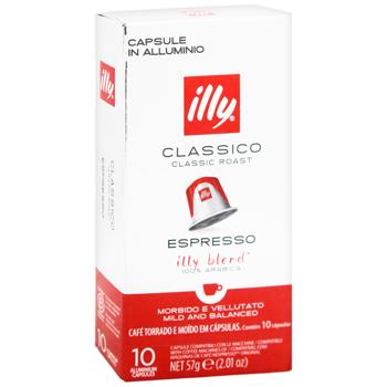 Illy Classico Espresso Coffee Capsules 10pcs - buy, prices for - photo 2