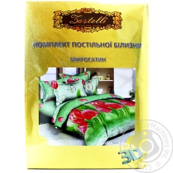 Zastelli 3D Double Bedding Set - buy, prices for MegaMarket - photo 1