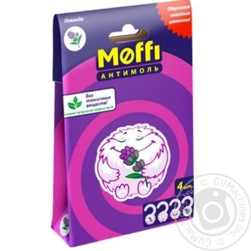 Moffi Antimoth Lavender 4pcs - buy, prices for MegaMarket - photo 1