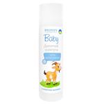 Bioton Cosmetics Shampoo with Goat Milk 250ml