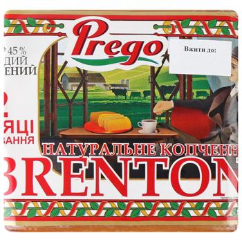 Cheese Novgorod-siverskiy cow milk 45% Ukraine - buy, prices for Epicentr FOOD - photo 2