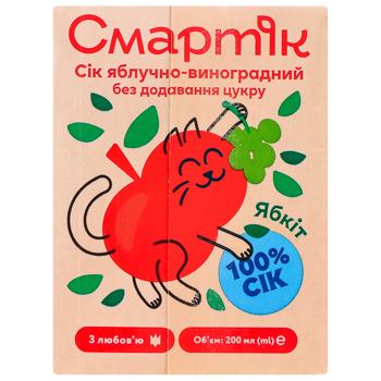 Smartik Apple-Grape Juice 200ml - buy, prices for COSMOS - photo 2