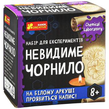 Набор для экспериментов Ранок Creative Невидимые чернила - купить, цены на - фото 3