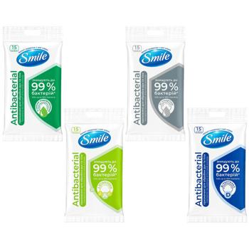 Серветки вологі Smile Antibacterial 15шт в асортименті - купити, ціни на Чудо Маркет - фото 1