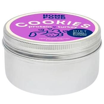 Home Food Protein Cookies with Turkey Snack for Dogs 80g - buy, prices for MasterZoo - photo 1