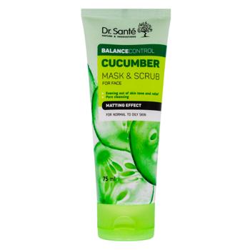 Dr.Sante Cucumber Scrub-Mask 75ml - buy, prices for MegaMarket - photo 1