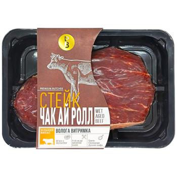 Стейк Premium Butcher Чак ай ролл із яловичини - купити, ціни на КОСМОС - фото 1
