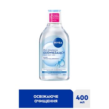 Мицеллярная вода Nivea Освежающая из алоэ вера и гиалуроновой кислотой 400мл - купить, цены на КОСМОС - фото 2