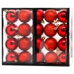 Red Plastic Balls Set 20pcs*5cm