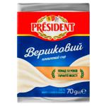 Сир плавлений President Вершковий 38% 70г