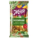 Jaivir Assorted Caramelized Almonds Bar 50g