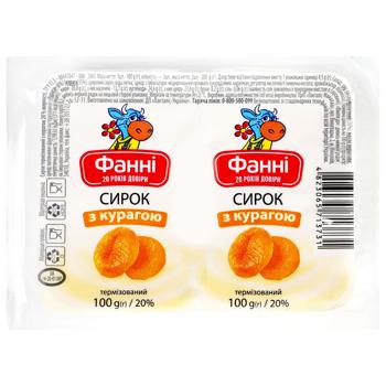 Fanni Thermized Cottage Cheese with Dried Apricots 20% 2x100g - buy, prices for - photo 2