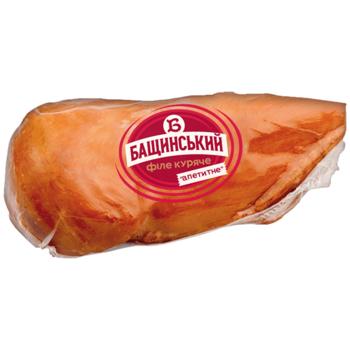 Bashchynskyy Apetytne Boiled-Smoked Chicken Fillet ~0,45kg