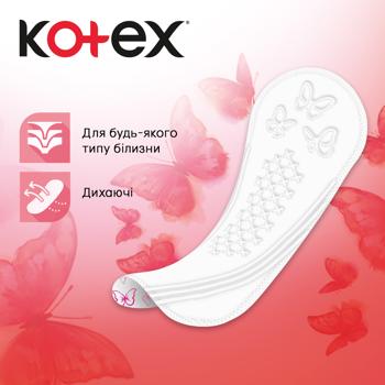 Kotex Fresh Normal Daily Gaskets 56pcs - buy, prices for COSMOS - photo 4