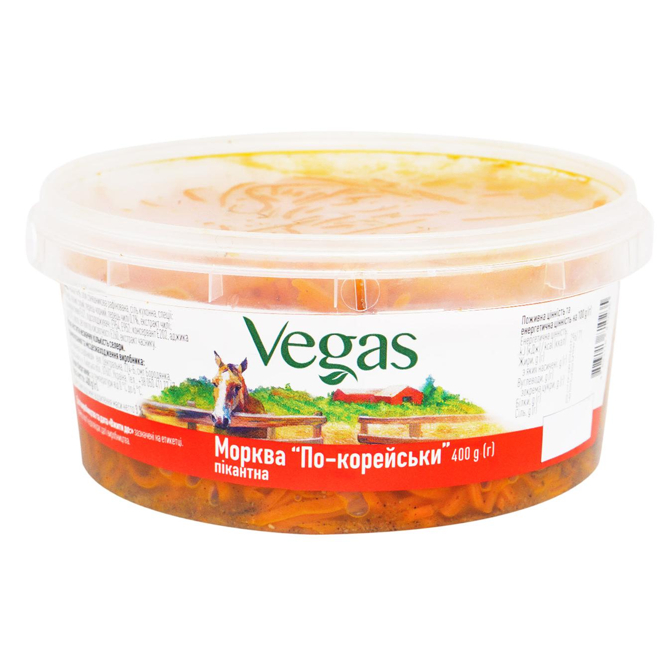 Фото товару