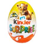 Яйце шоколадне Kinder Сюрприз 20г