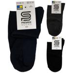 Premier Socks Ekonom Men's Quarter Crew Terry Socks s.25, 27, 29 in Assortment