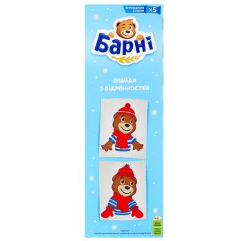 Barney Bear Biscuit Cake with Milk Filling 150g - buy, prices for EKO Market - photo 4