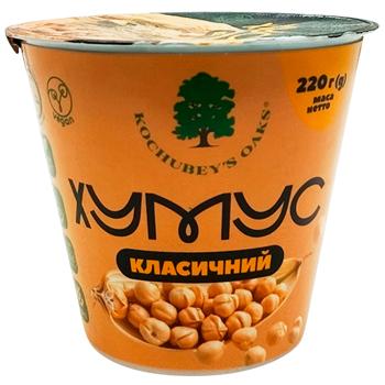 Хумус Kochubey's Oaks Классический 220г - купить, цены на Cупермаркет "Харьков" - фото 1